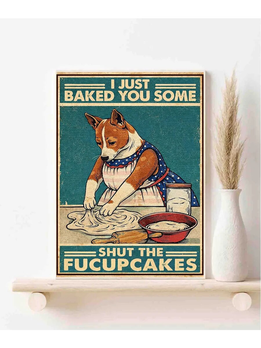 Басенджи, I Bake I Drink, Плакат 30x42см