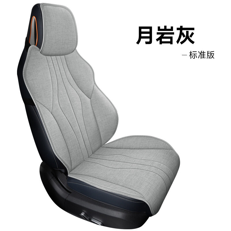 Одиночное сиденье для BYD Song Plus - стандартный вариант в Лунном сером