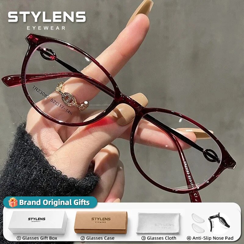 LYSON Очки для зрения C7-Wine Red, 1.74, Анти-синий