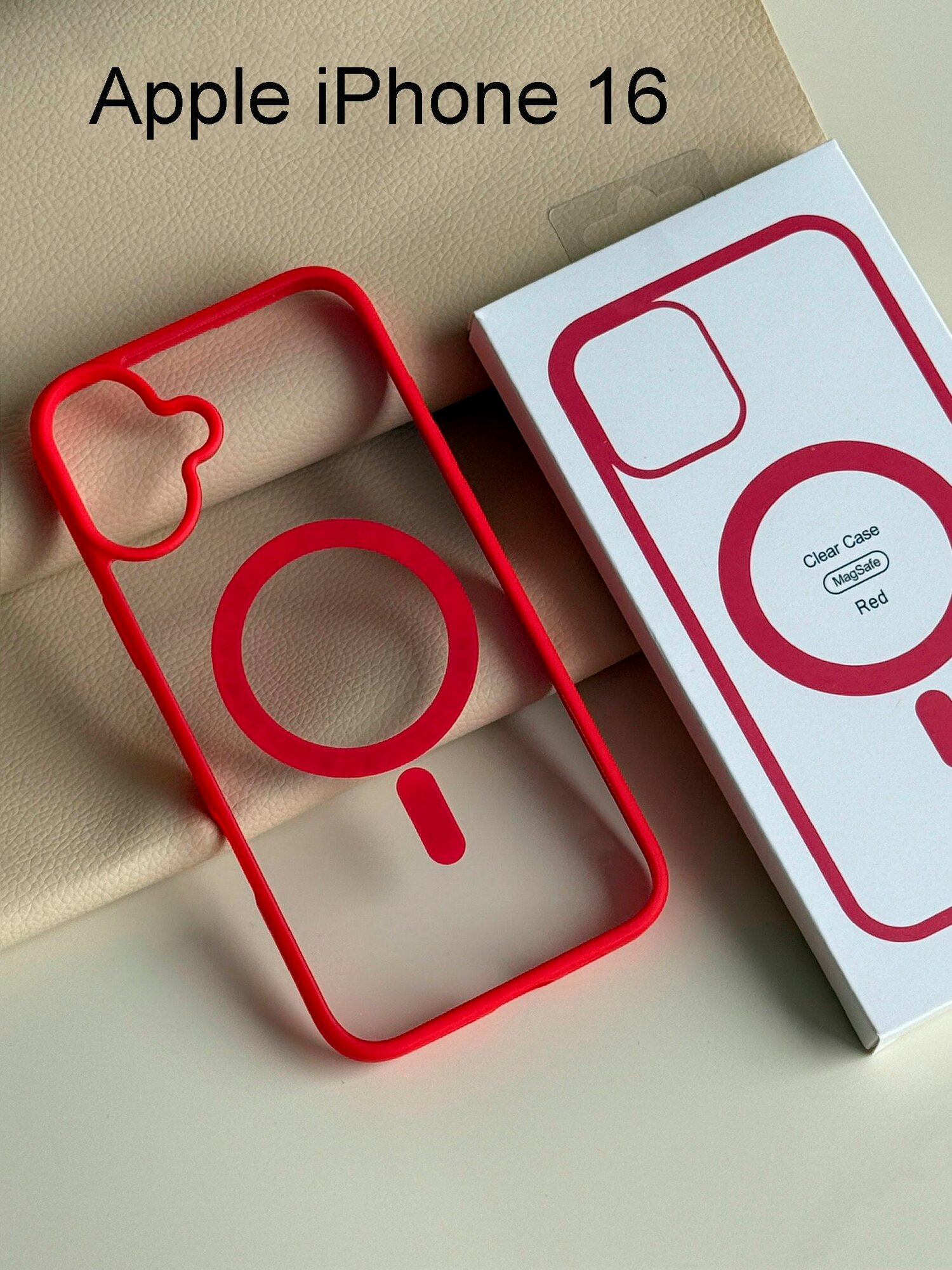 Чехол для Apple iPhone 16, MagSafe, с поддержкой беспроводной зарядки, красный