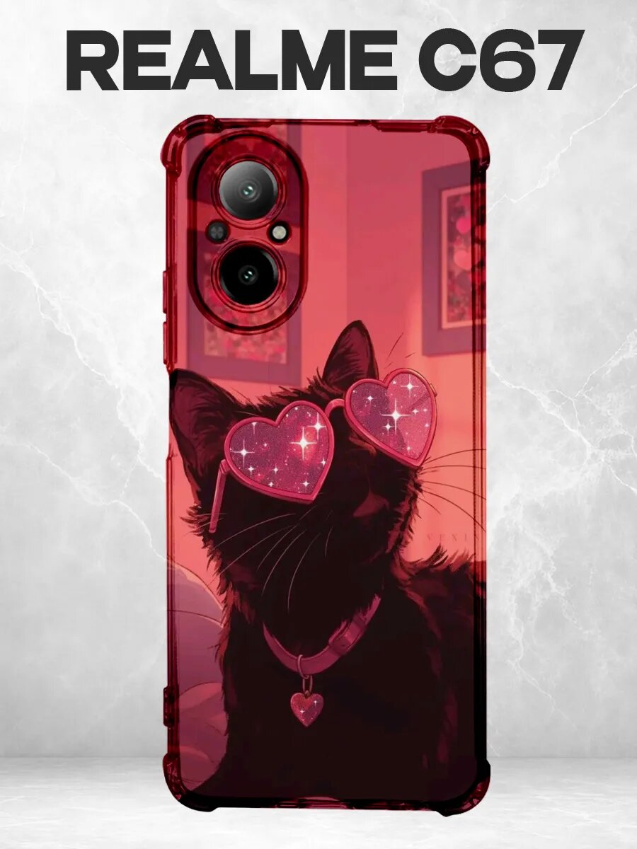 Чехол на Realme C67 котик милый розовый очки