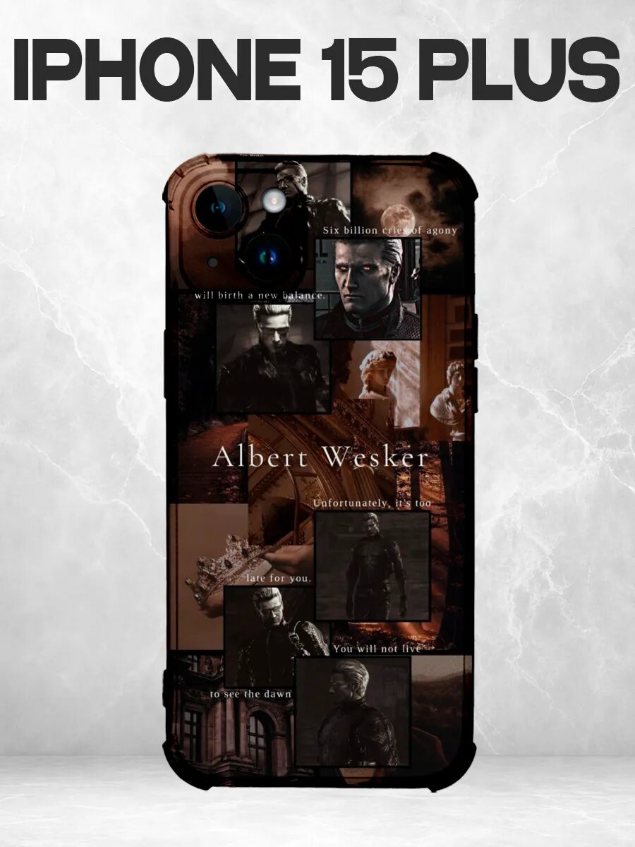 Чехол на IPHONE 15 PLUS с принтом PINTEREST Resident Evil