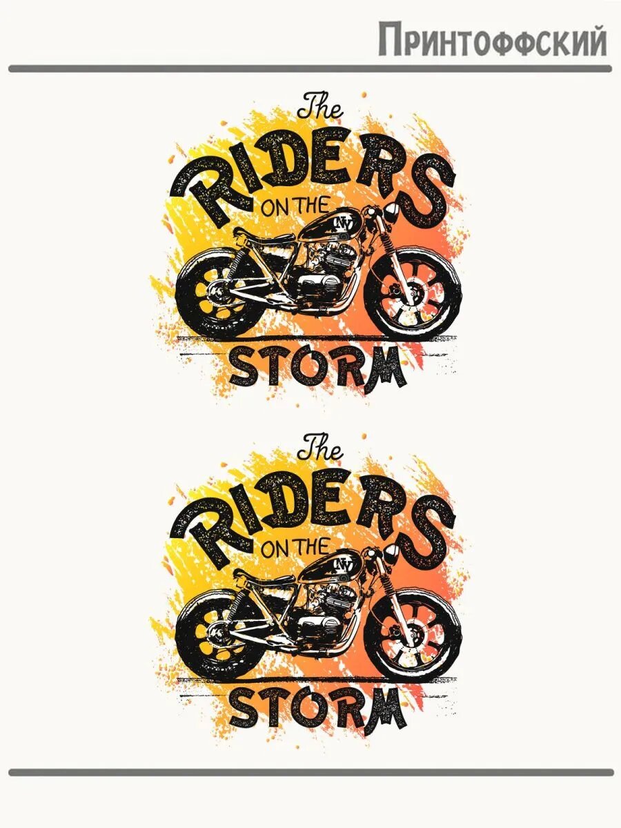 2-е (Две) Термонаклейки с надписью riders storm байкеры