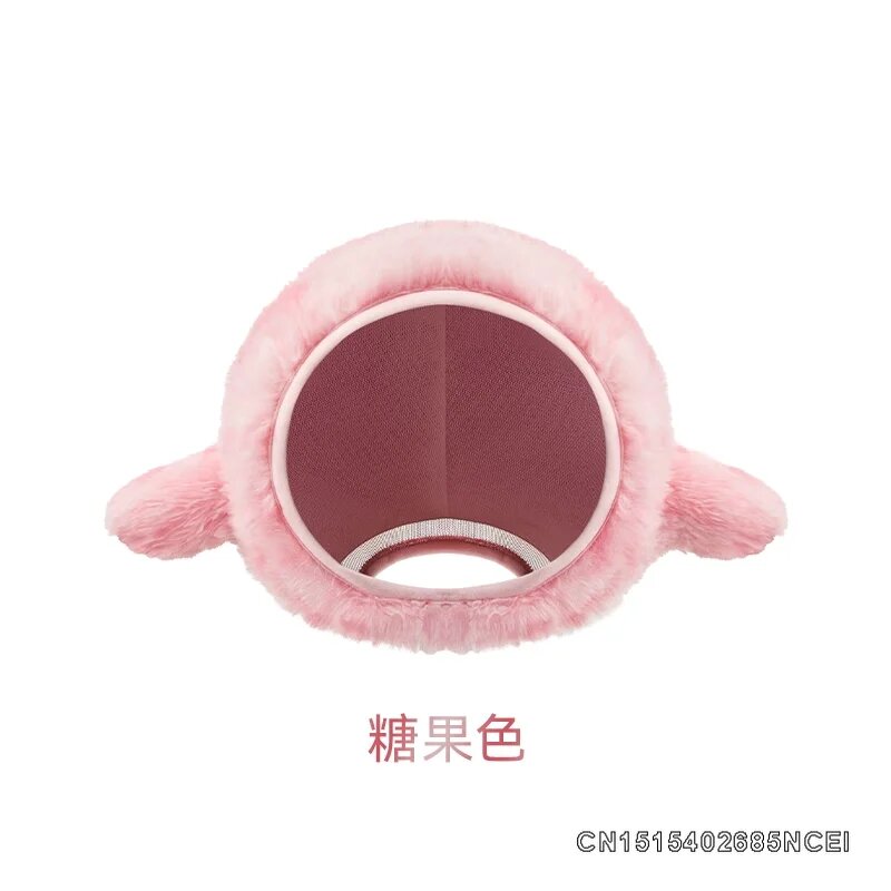 Робот-питомец Ropet AI Плюшевая одежда Only Cloth-Pink