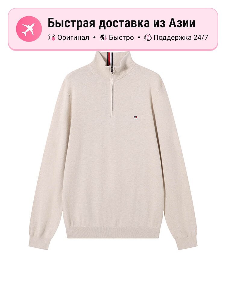 Толстовка TOMMY HILFIGER Oat, 1 шт.