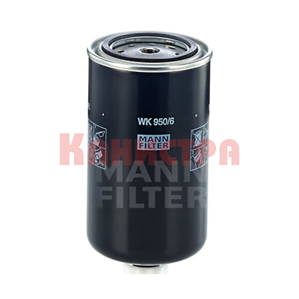 Mann Фильтр топливный WK950/6