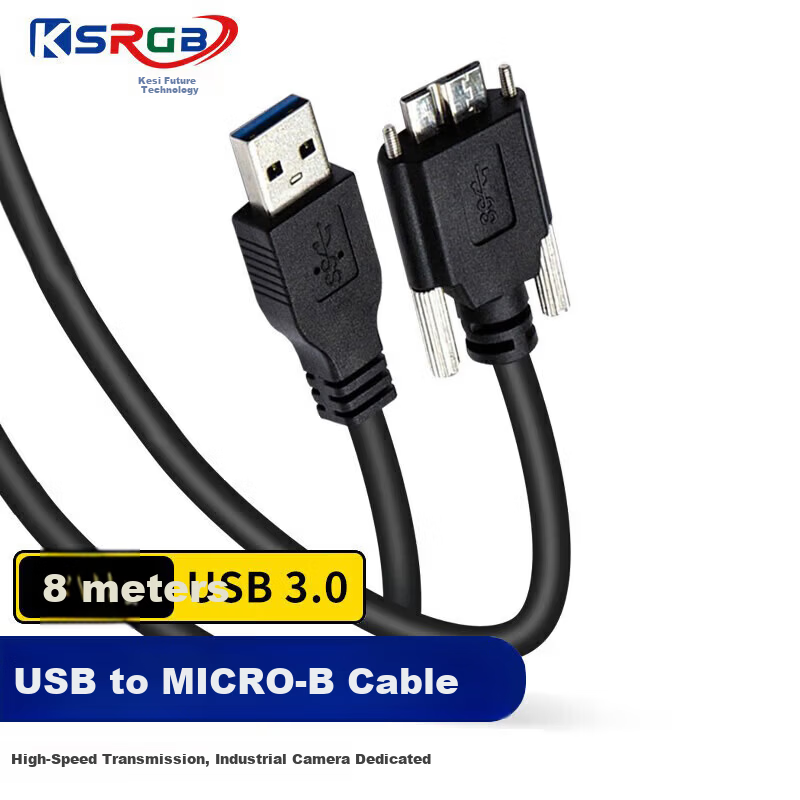 KSRGB USB 3.0 к Micro-B кабель с винтом, 8 м гибкий кабель для видеосистем и промышленных камер Модель：USB 3.0 к
