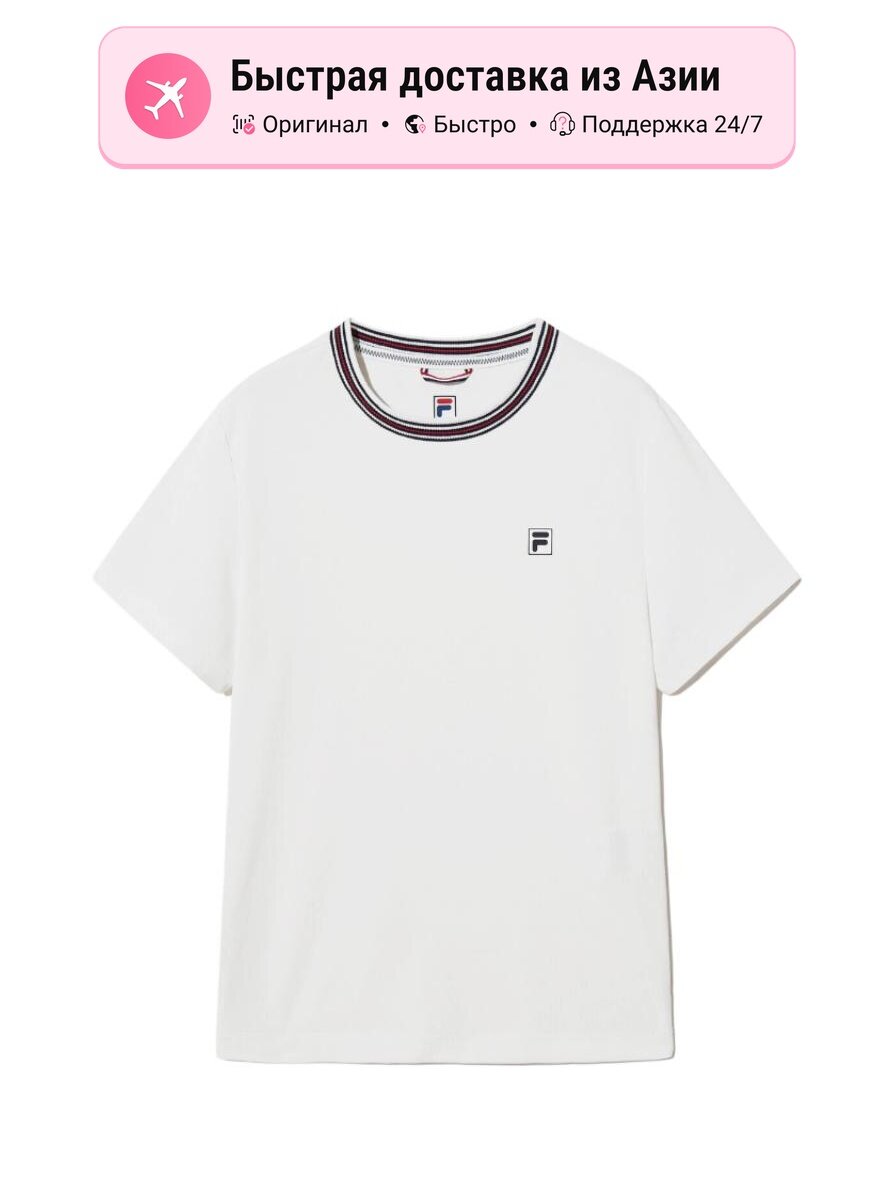 Футболка Fila FILA