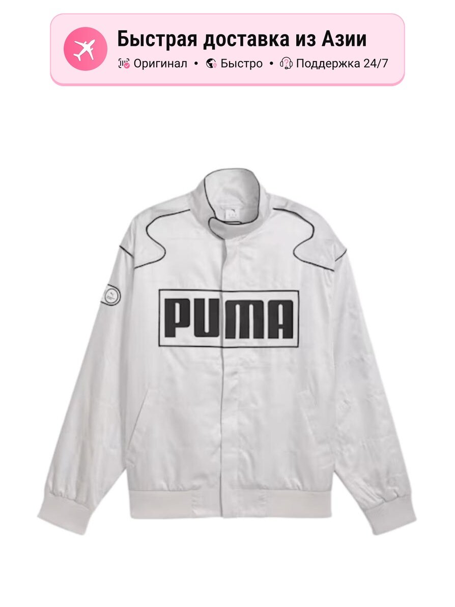 Куртка PUMA Archive Seasonal