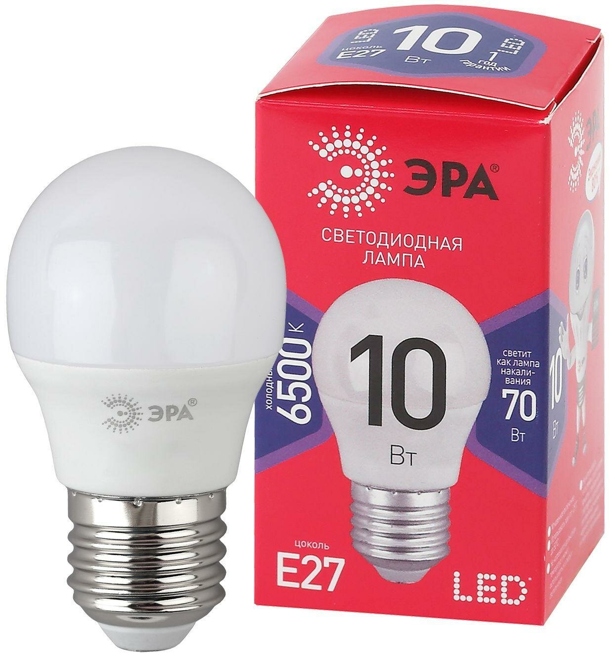 Лампа светодиодная ЭРА LED 10W-E27/6500K R