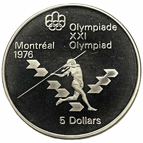 Канада 5 долларов 1975 г. (XXI летние Олимпийские Игры, Монреаль 1976 - Метание копья) (Proof) самоа 1 тала 1976 г xxi летние олимпийские игры 1976 монреаль ag proof