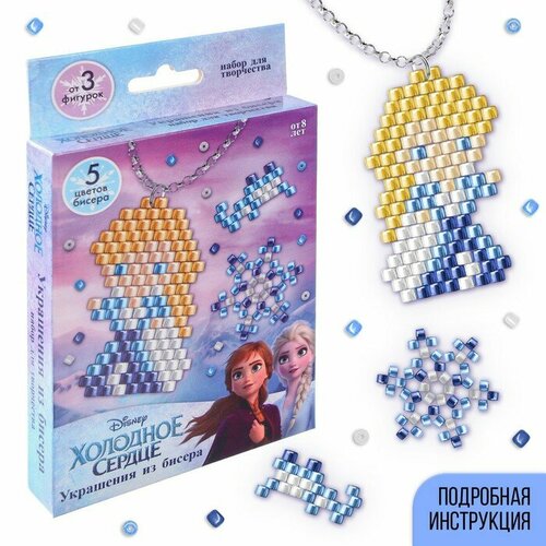 Disney Украшения из бисера Эльза набор для творчества Холодное сердце 427₽