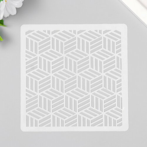 Трафарет пластик Геометрия - кубы 13х13 см 1шт 286₽