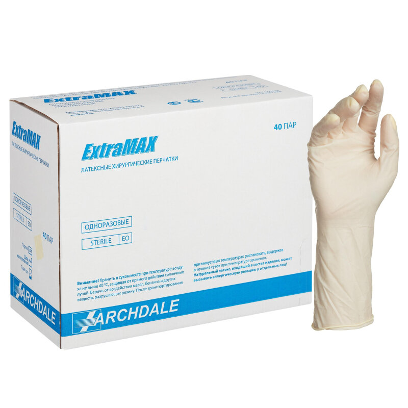 ExtraMAX,  , , , , 40  (7)