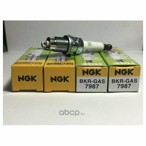 Свеча зажигания BKR-GAS Ngk 7987