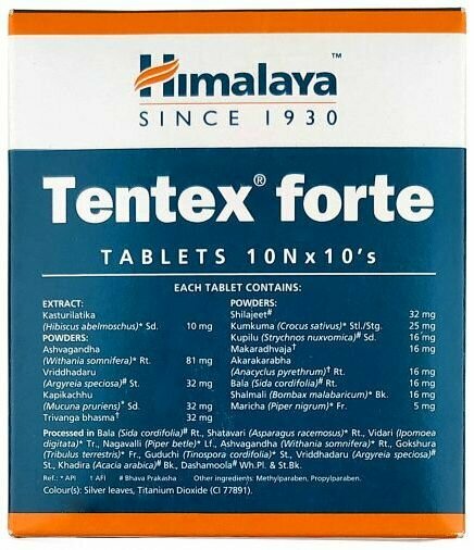 Тентекс Форте Tentex Forte Himalaya 100 таб.