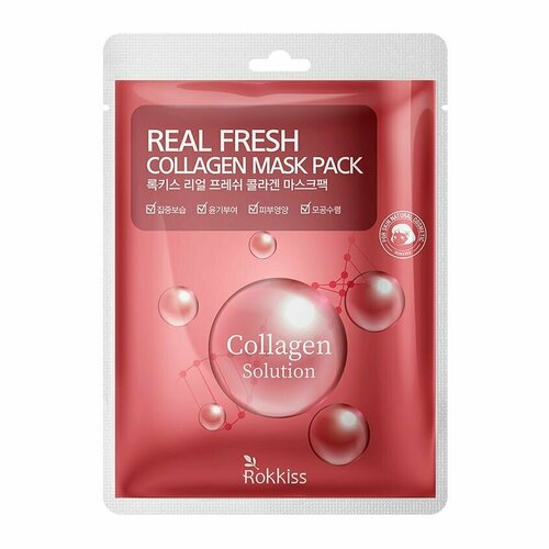 Маска для лица ROKKISS REAL FRESH с коллагеном (восстанавливающая) 23 мл