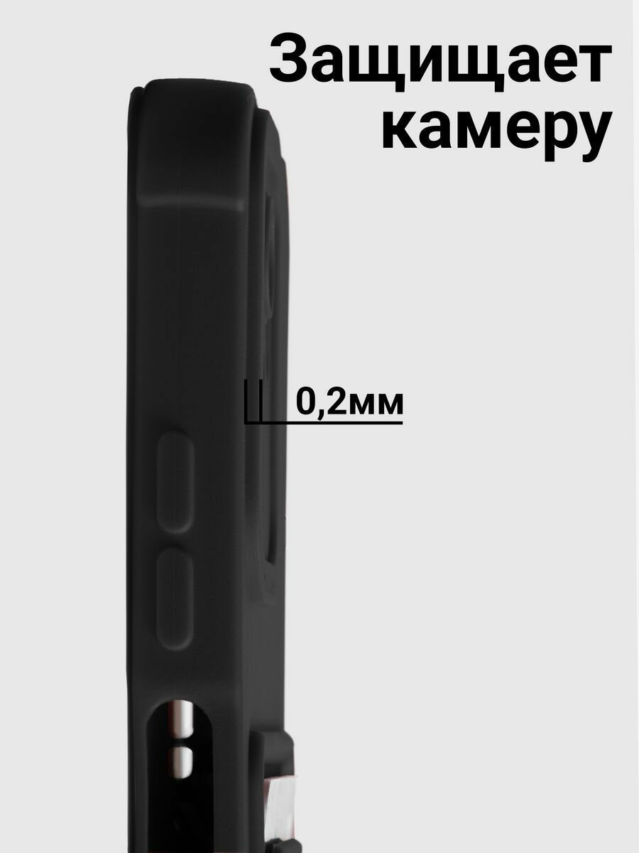 Чехол на Xiaomi Redmi Note 10S/Poco M5S c карманом для карт, черный — фото 1