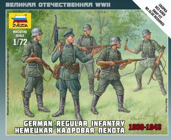 Сборная модель "Немецкая кадровая пехота"
