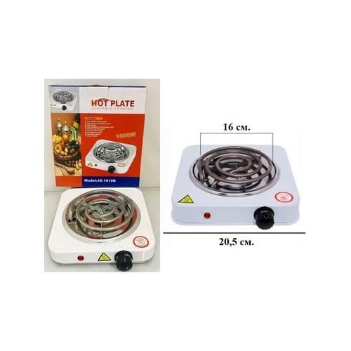 Плитка электрическая JX-1010B настольная плитка 69900₽