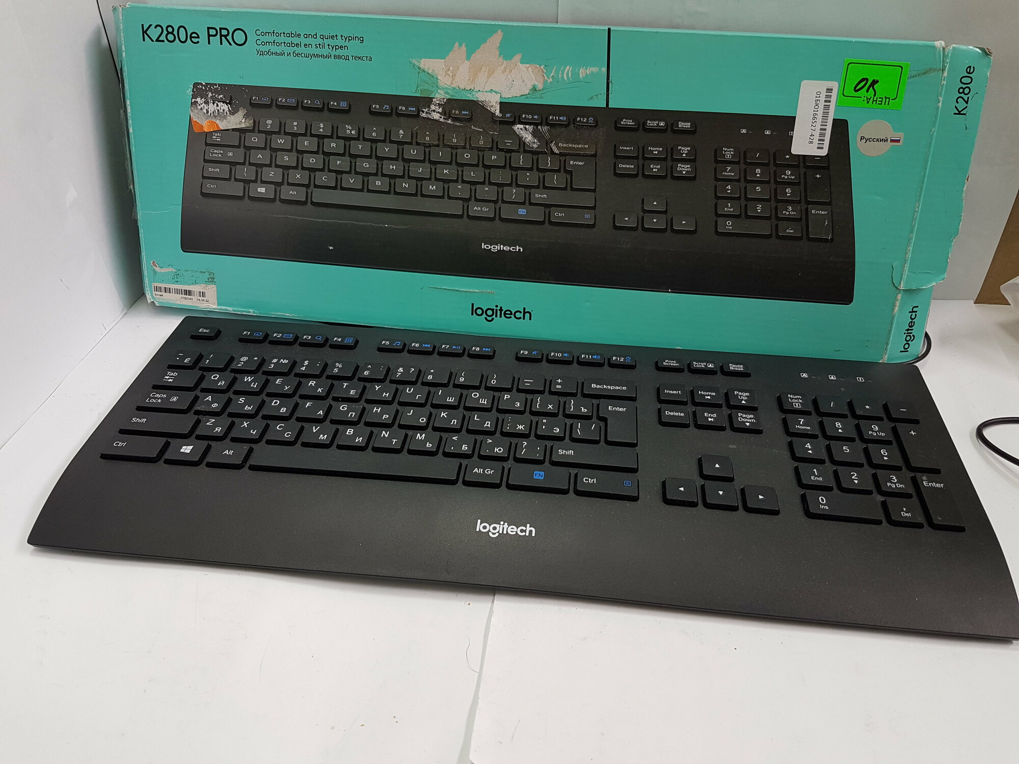 Клавиатура Logitech Keyboard K280E USB Retail (920-005215)