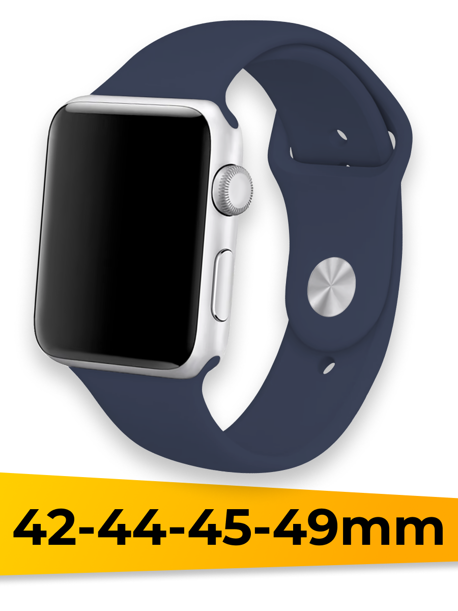 Силиконовый ремешок для Apple Watch 42-44-45-49mm / Спортивный сменный браслет для умных смарт часов Эппл Вотч 1-8 Series и SE, Ultra / Royal Blue