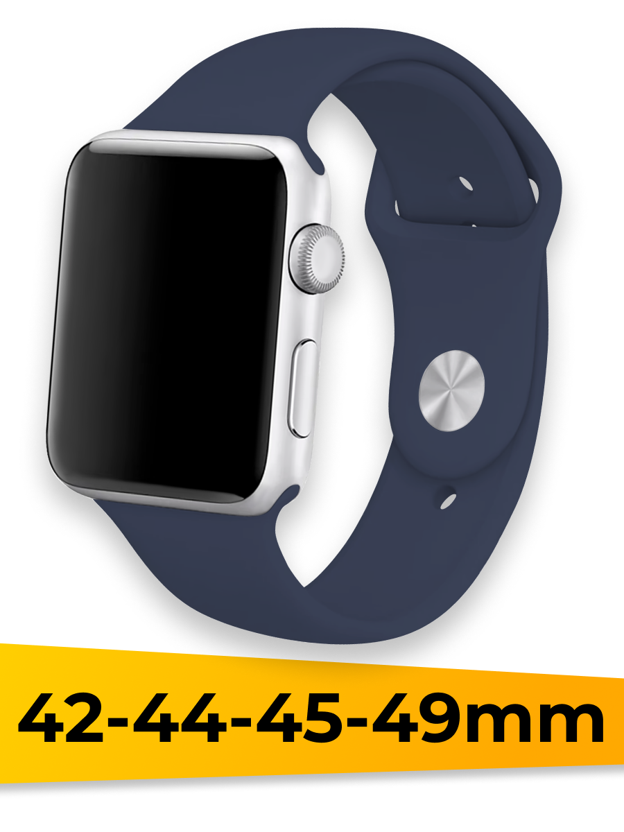 Силиконовый ремешок для Apple Watch 42-44-45-49mm / Спортивный сменный браслет для умных смарт часов Эппл Вотч 1-9 Series и SE, Ultra / Denim Blue