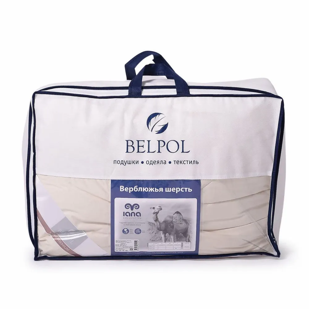 Одеяло BelPol 1.5 спальное/ Верблюжья шерсть в сатине / тёплое 140х205 - фотография № 5