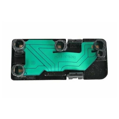 Плата зад фонаря 21213 гол прав фольга 329₽