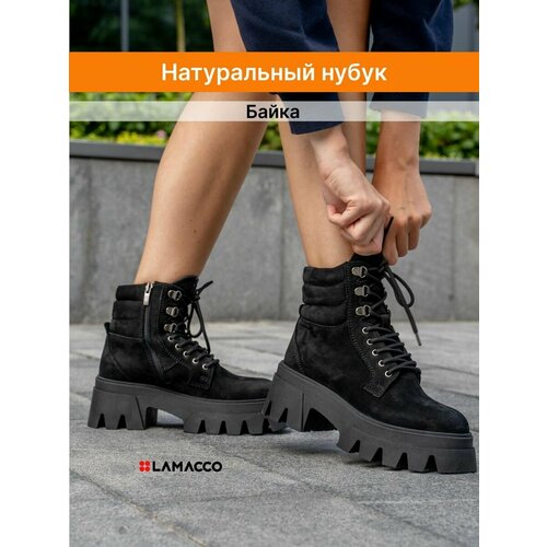 фото Ботинки берцы lamacco, размер 37, черный