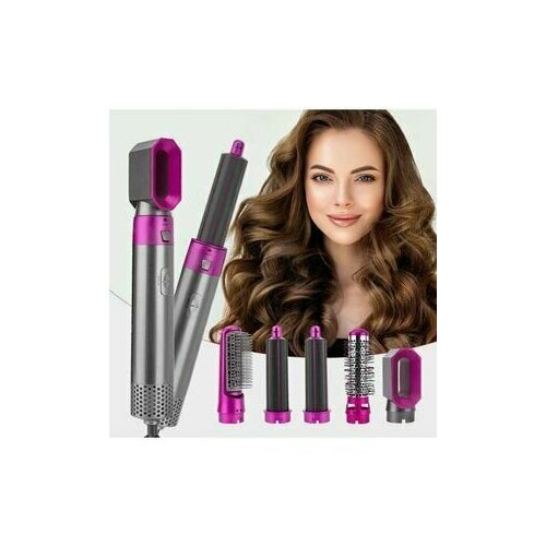 Стайлер для волос фен мультистайлер универсальный для видов укладки завивки волос 5 в 1 в кейсе автоматическийИдеальный подарок любимым девушкм женщинам 960000₽