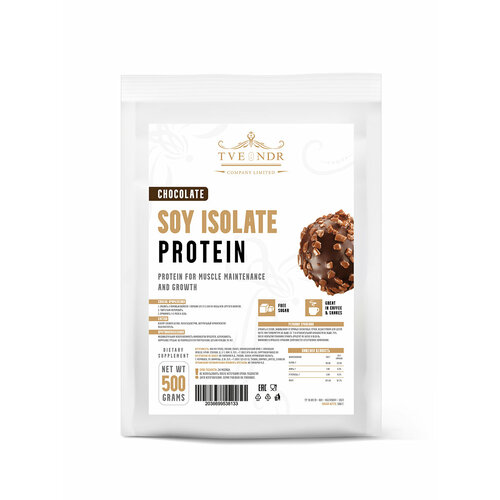 фото Изолят соевого белка 500гр. шоколад tvendr