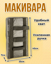 Макивара подушка для бокса Rekoy малая, размер 45х25х7 см