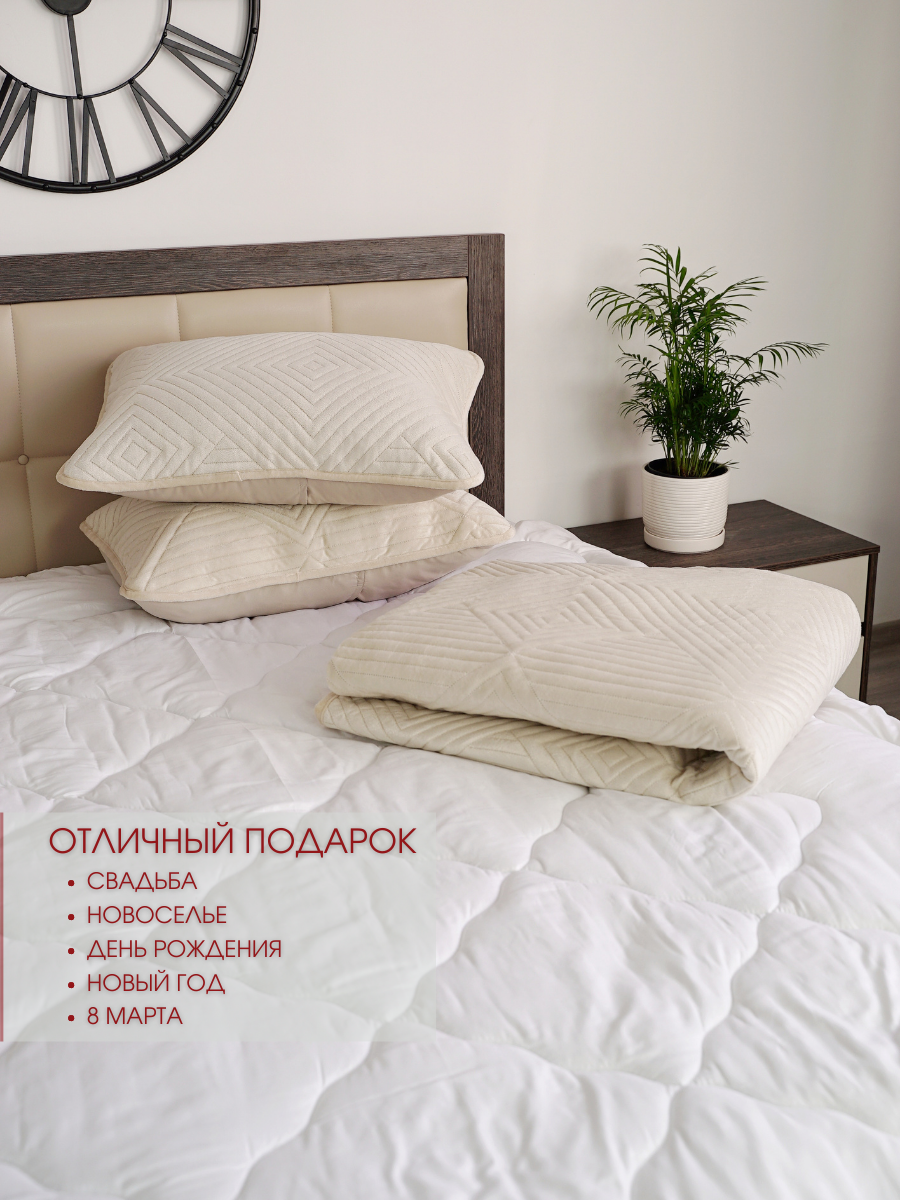 Комплект покрывало стеганое на кровать Marianna Tango Танго 03 250х230 см + 2 наволочки 50х70 см — фото 1