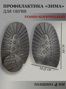 Основная фотография от вендора