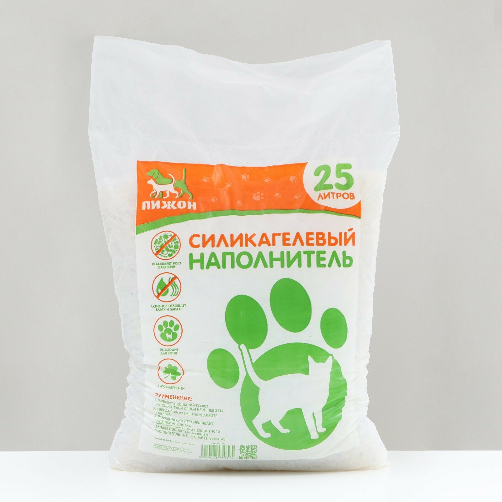 Наполнитель силикагелевый "Пижон", 25 л, 2874157