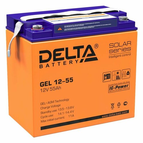 Аккумулятор Delta GEL 12-55 (12V 55Ah) батарея для ибп delta gel 12 20 12в 20ач