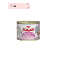 Влажный корм Royal Canin Mother & Babycat (Babycat Instinctive canned) 195 г (мусс)