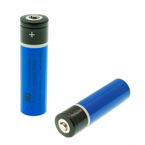Аккумулятор 18650 (22А, 1500mA, 3.7В, пином) перезаряжаемая батарейка 2шт