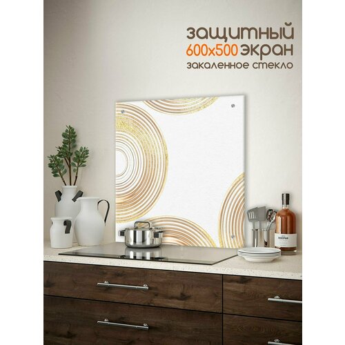 Фартук для кухни на стену 