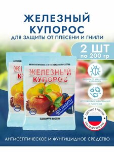 Основная фотография от вендора