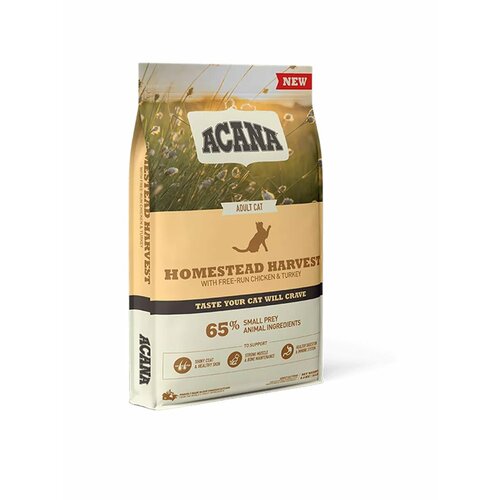 Корм сухой для кошек с курицей и индейкой 4,5 кг