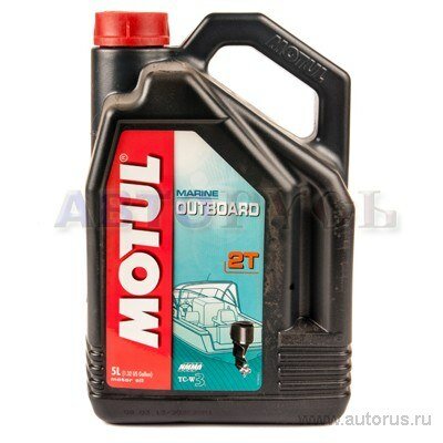 Масло моторное 2t motul outboard минеральное 5 л 101734