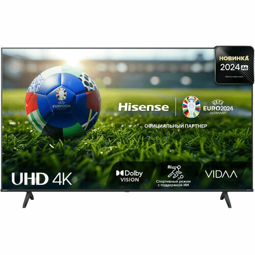 Телевизор Lazer TV 120 Hisense Hisense PL2SE 183060₽