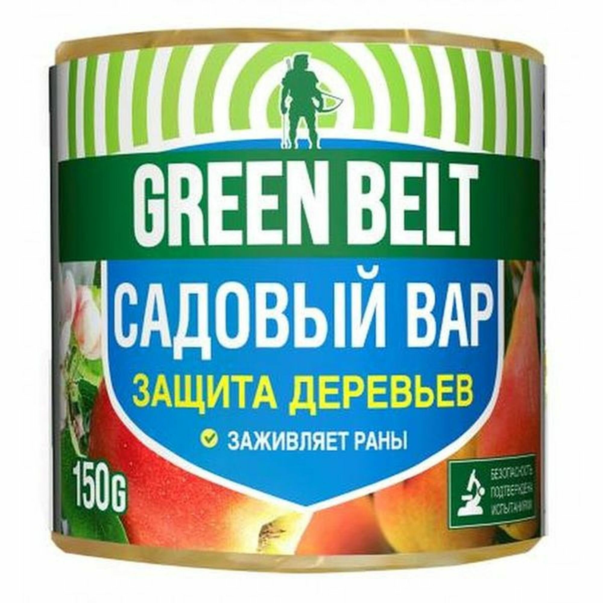 Садовый вар 150г