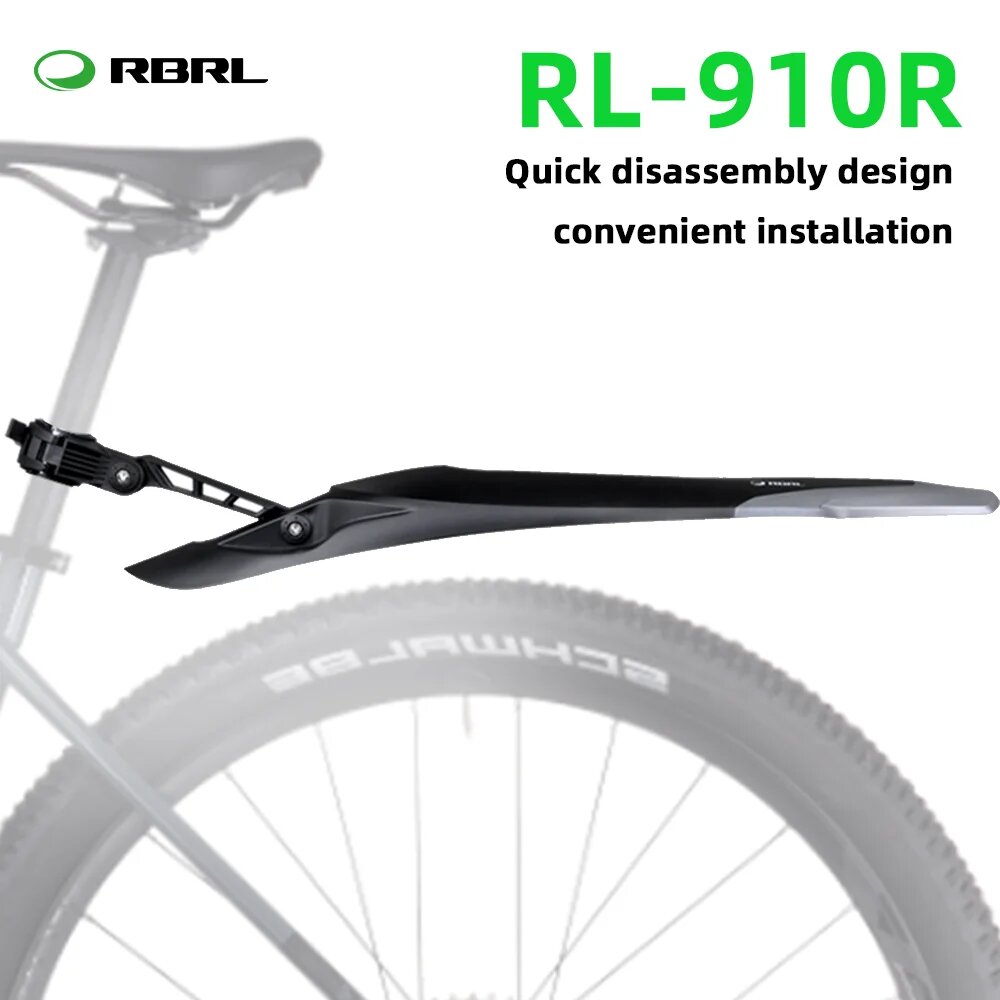 Велокрыло RBRL RL-910R черное для MTB