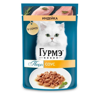 Влажный корм Гурмэ Перл Нежное филе