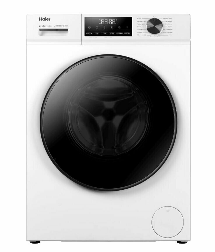 Haier HW100-BP12406