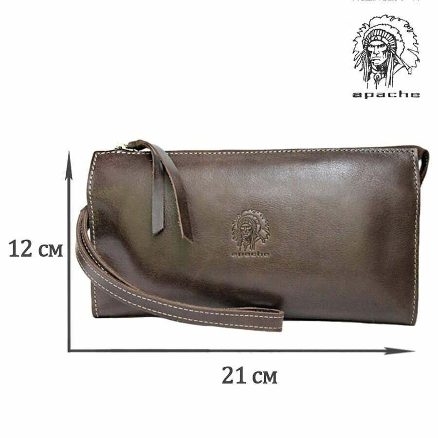 Сумка клатч