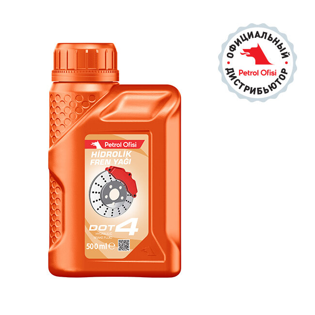 Тормазная жидкость Petrol Ofisi HIDROLIK DOT4 0.5L